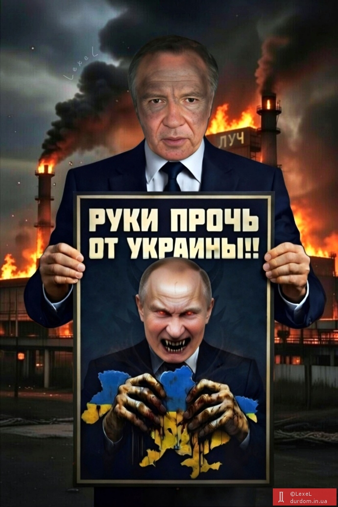 Губернатор бєлгородщини закликав кремль не бомбити Київ