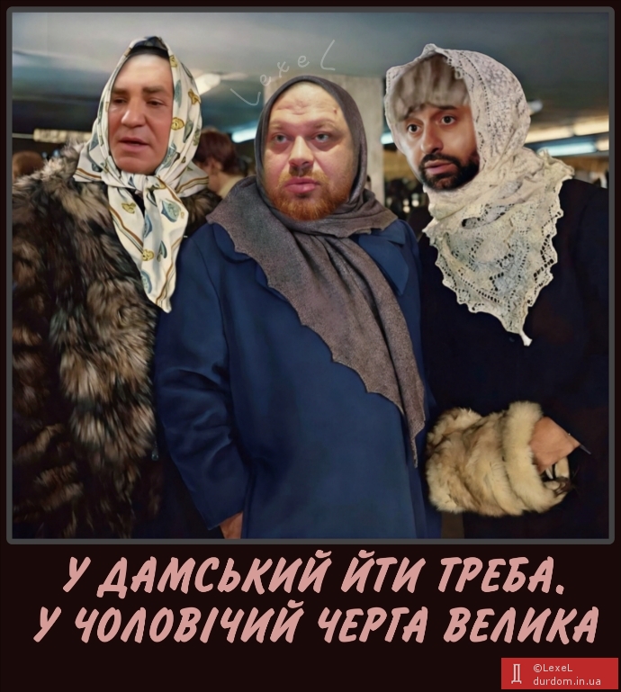 У Раді сталося масове харчове отруєння депутатів