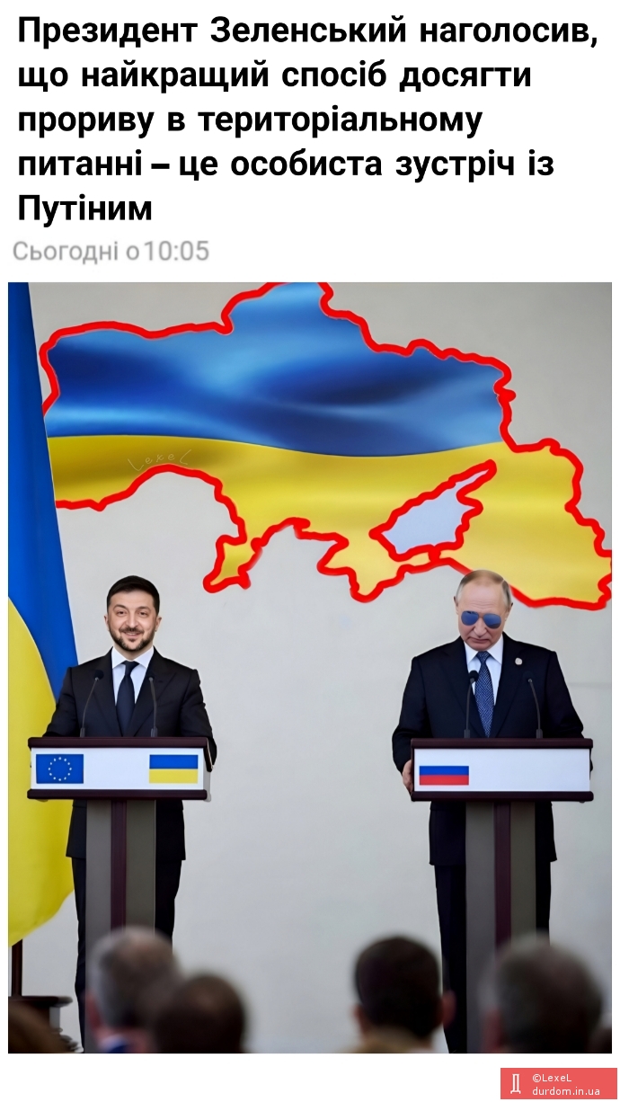 *
