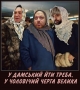 У Раді сталося масове харчове отруєння депутатів