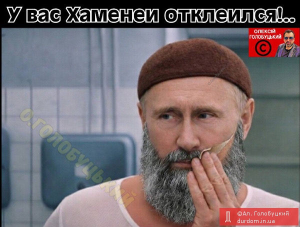 …