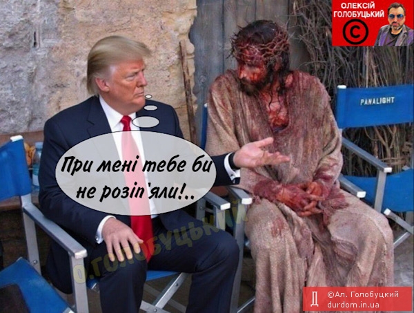 …