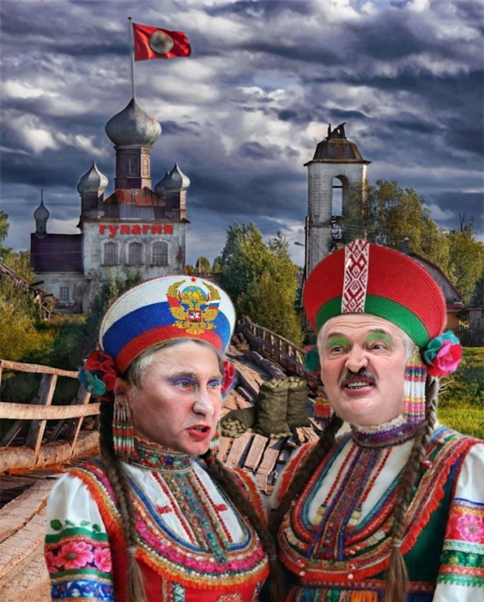 Дві курви апокаліпсису