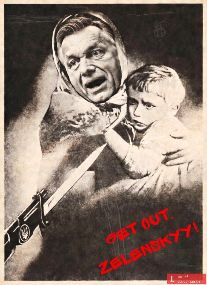 Угорщина.  Вибори – 2026