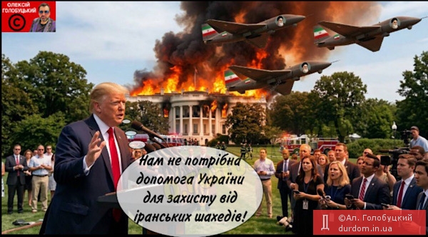 …