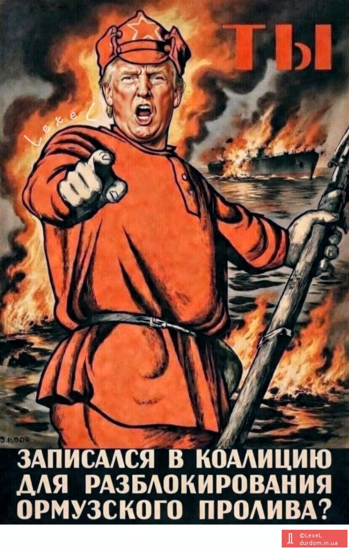 ***