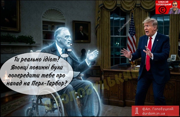 …