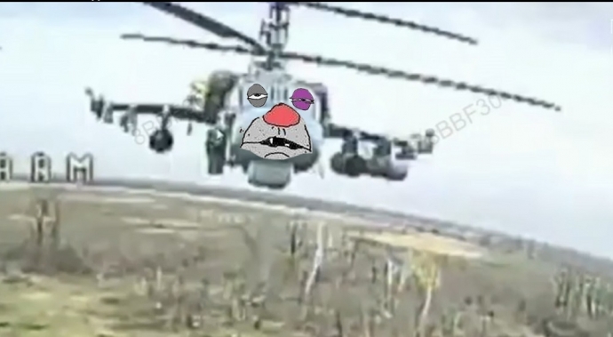 Зненацька