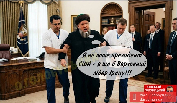 …