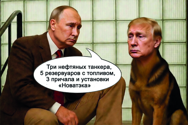 СВО ідьот по плану