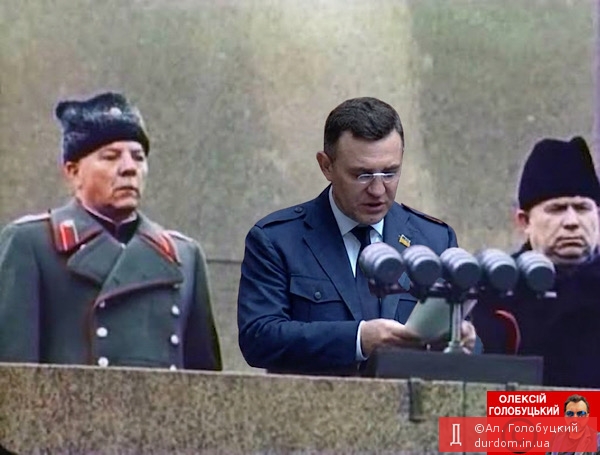 Лаврентій Тищенко)
