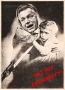 Угорщина.  Вибори – 2026