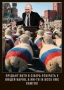 Ловкій тактічєскій ход