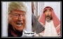 Операція проводилася раптово, щоб зберегти ефект несподіванки. (Трамп)