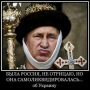 Самоліквідація