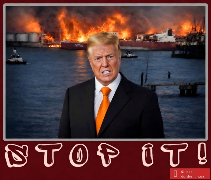 Деякі союзники попросили Україну скоротити атаки по російському нафтовому сектору