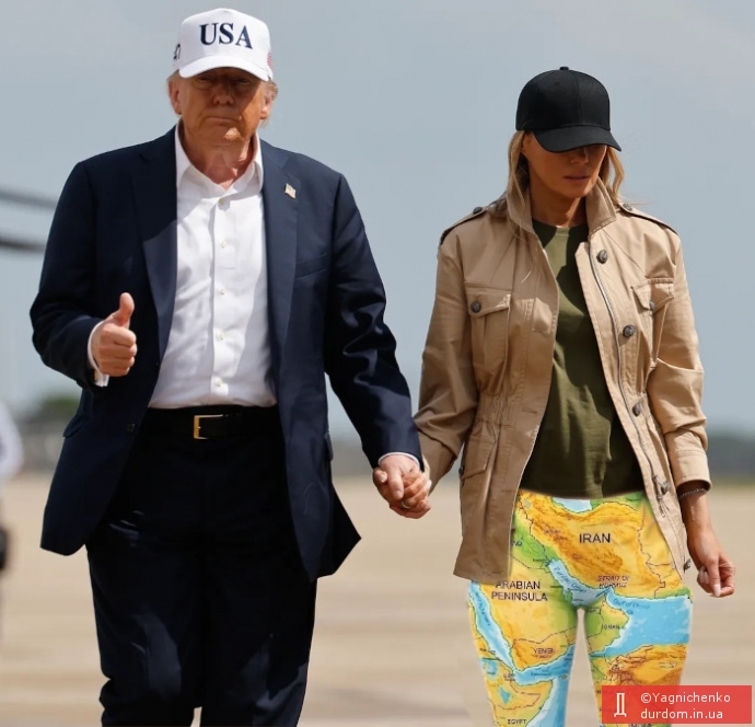 Трампова затока