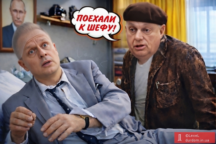 Ванна, кофій и какава с чаєм