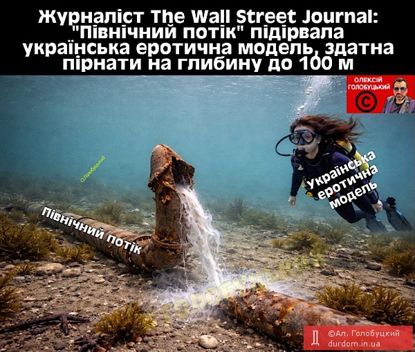 …