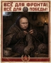 Дідусь із ознаками...
