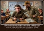 Курс молодого дронаря