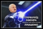 Лукашенко похвалився бойовим лазером, який нібито спалює БпЛА на відстані 2 км