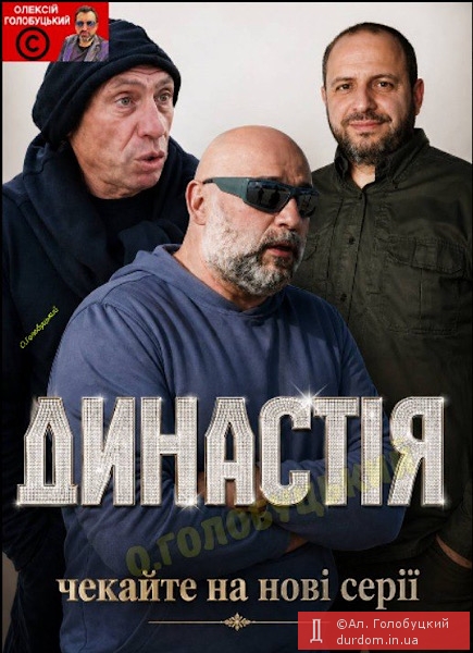 …