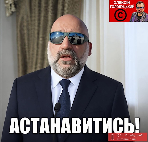 …