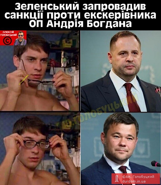 …