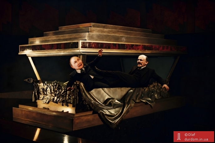 Бімбоубожіщє