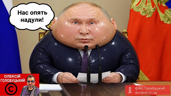 …
