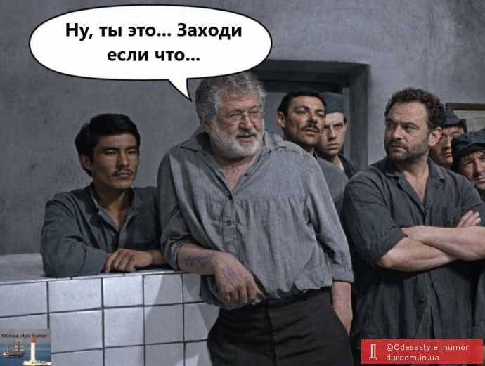 Сидільці