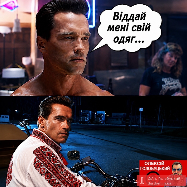 …
