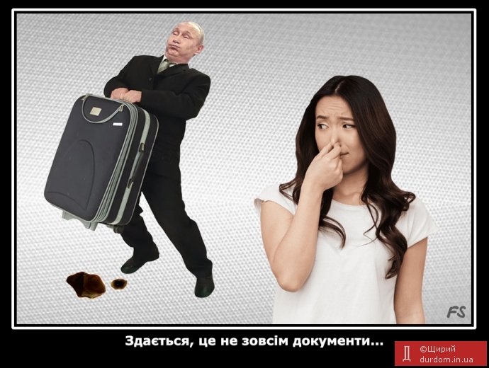 "Путін привіз з Пекіну до Москви, валізу підписаних документів"(рос. ЗМІ)