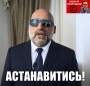 …