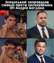…