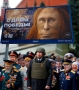 Дєвятамая