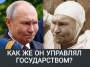 Шоу виродків