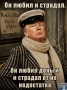 Бендер