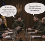 Душі