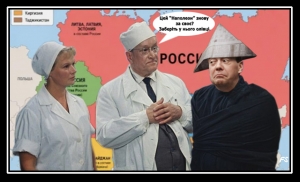 Д. Медведєв знову виклав "мапу", де Росія "усіх перемог