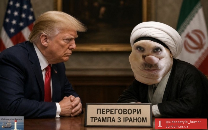 Пісділєр