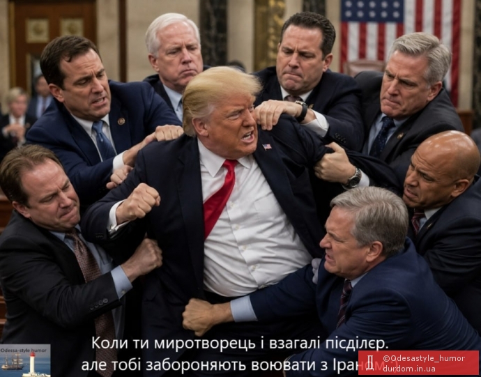 Миротворець