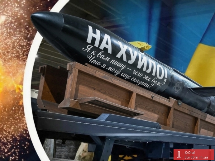 Найпереконливіший формат листування