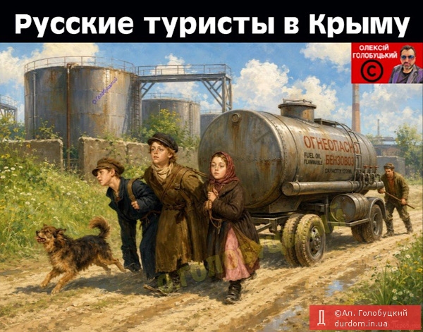 …