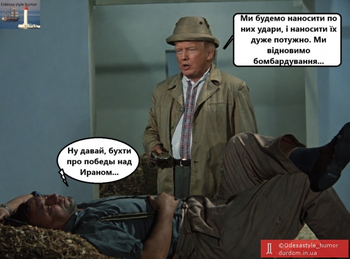Простори оперного театру