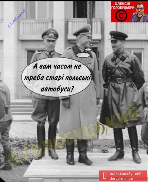 …