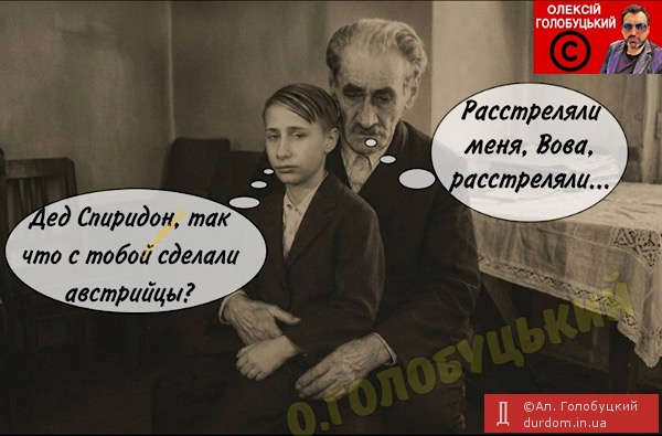 …