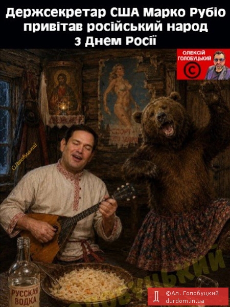 …