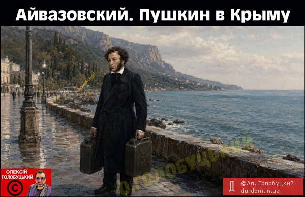 …